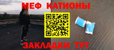МДПВ Балашиха