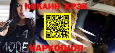 mdma Балаково