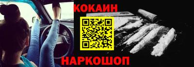 МДПВ Балашиха