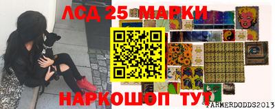 mdma Балаково
