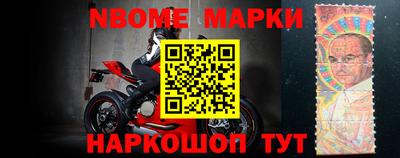mdma Балаково