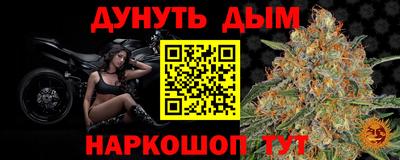 mdma Балаково