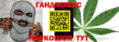 МДПВ Балашиха