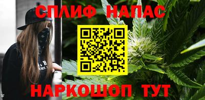 mdma Балаково