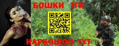 мдпв Гай