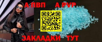 МДПВ Балашиха