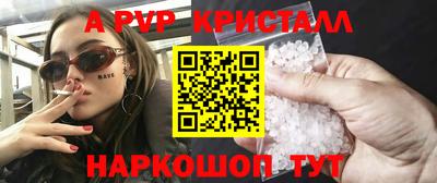 МДПВ Балашиха