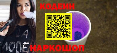 спиды Гагарин