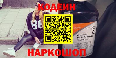 mdma Балаково