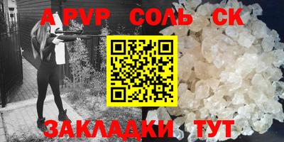 МДПВ Балашиха