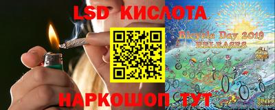 МДПВ Балашиха