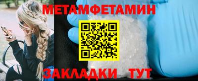 МДПВ Балашиха
