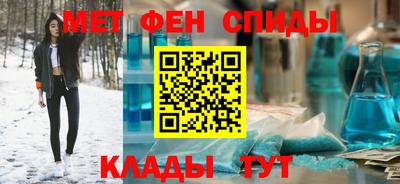 МДПВ Балашиха