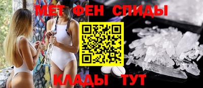 МДПВ Балашиха