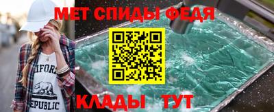 МДПВ Балашиха