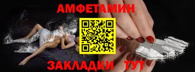 МДПВ Балашиха