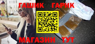mdma Балаково