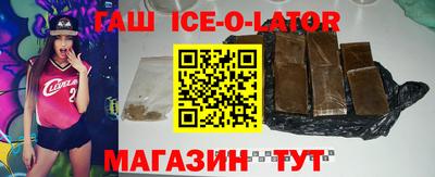 шишки Балахна