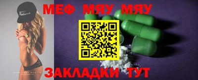 МДПВ Балашиха