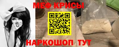 МДПВ Балашиха
