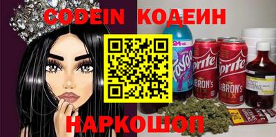 mdma Балаково