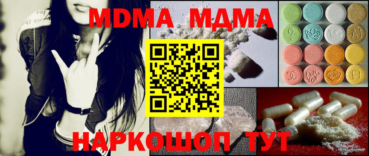 Альфа ПВП Жуковский